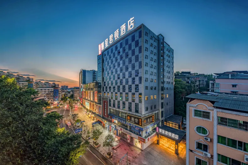 Rezen Kingtown Hotel (Chongqing Liangping)