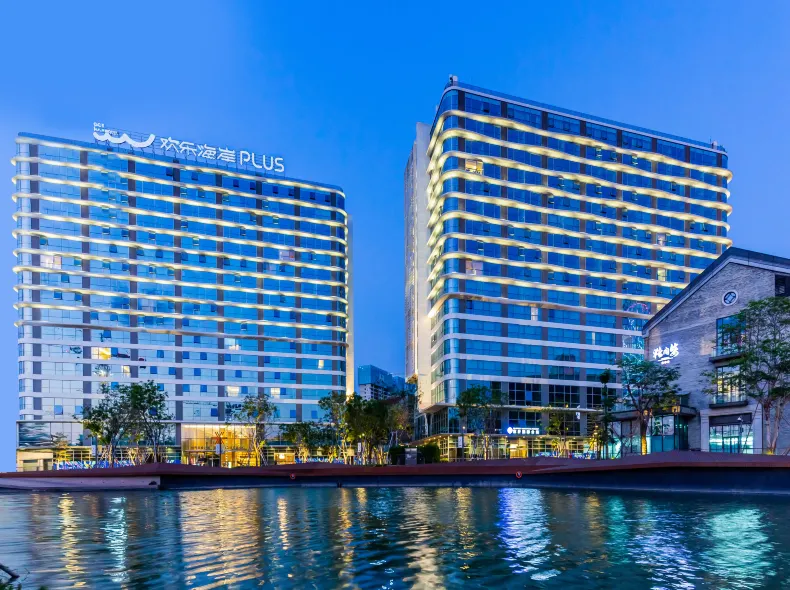 Yunji Bufan  Apartment (Foshan Overseas Chinese City Happy Coast Plus Shop)