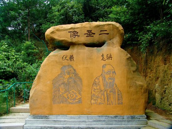 Others 3, Tachee Island Holiday Hotel, Hangzhou