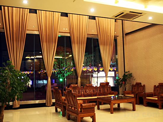 Others 5, Boyu Hotel, Guilin