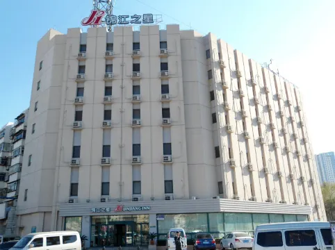 Jinjiang Inn (Tianjin Binhai New District Tanggu Metro Station)