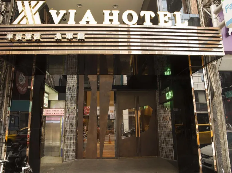 Via Hotel Taipei Station