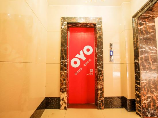 Others 4, Hezhou Xiangxu Business Hotel, Hezhou