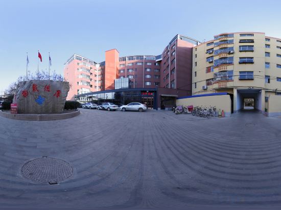Others 3, Xinghua Hotel, Baoding