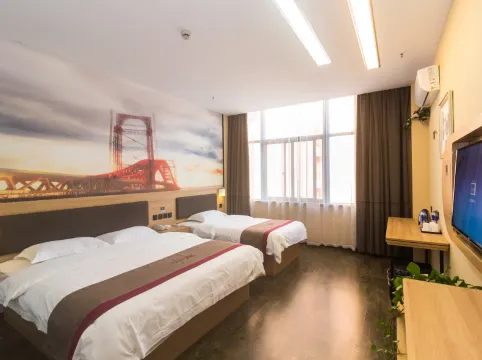 โรงแรมในเครือชานคี (ศูนย์ธุรกิจชีชาน เซี่ยงไฮ้)