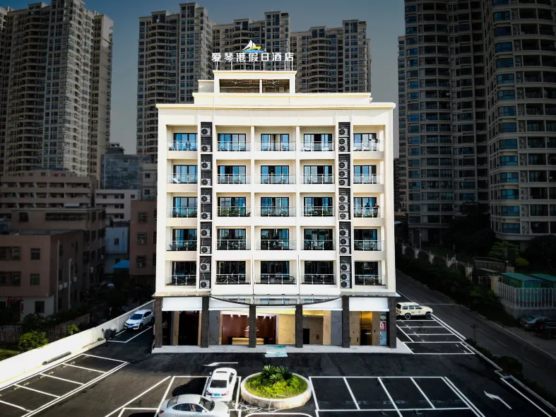 Holiday inn Aegean Port