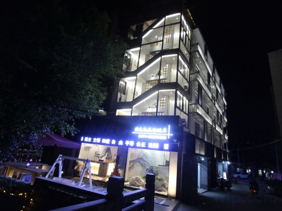 Others 2, Fuzhou Shell Island Garden Hotel, Fuzhou