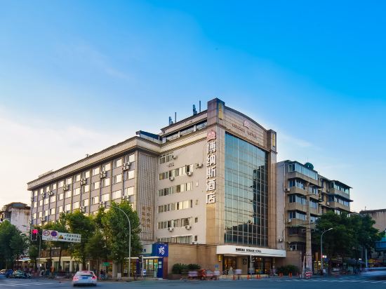 Others 2, Borase Hotel, Chengdu