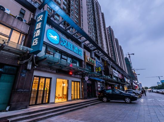 Others 5, HanTing Hotel (Hangzhou Binkang Road), Hangzhou