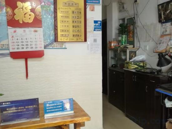 Others 5, Jiemei Hotel (Nanjing Xuanwu Lake Scenic Area Branch), Nanjing