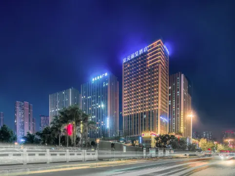 Rezen Jingyuan Hotel (Chengdu Panda Base)