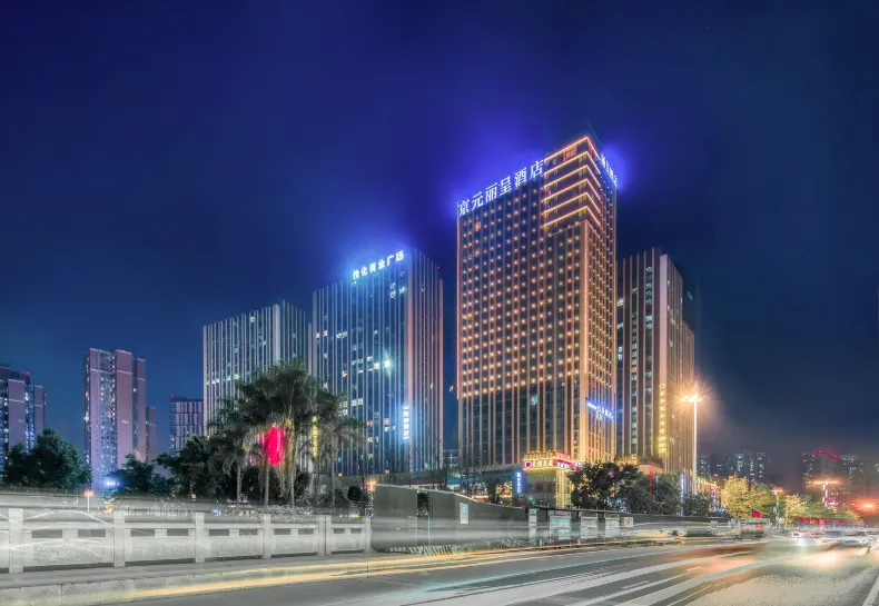 Rezen Jingyuan Hotel (Chengdu Panda Base)