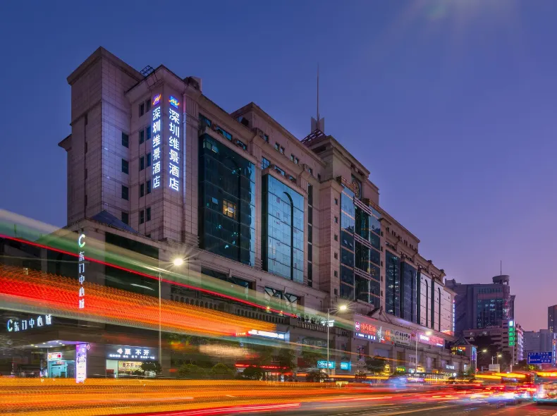 Metropark Hotel Shenzhen