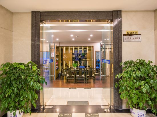 Others 2, Xiangxin Hotel Wuyishan, Nanping