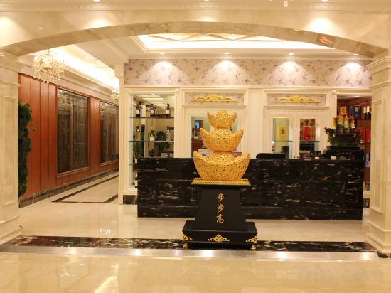 Others 5, Urumqi Langui Garden Hotel, Ürümqi