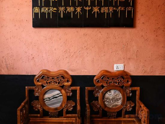 Others 2, Zhengjia Inn, Jinzhong