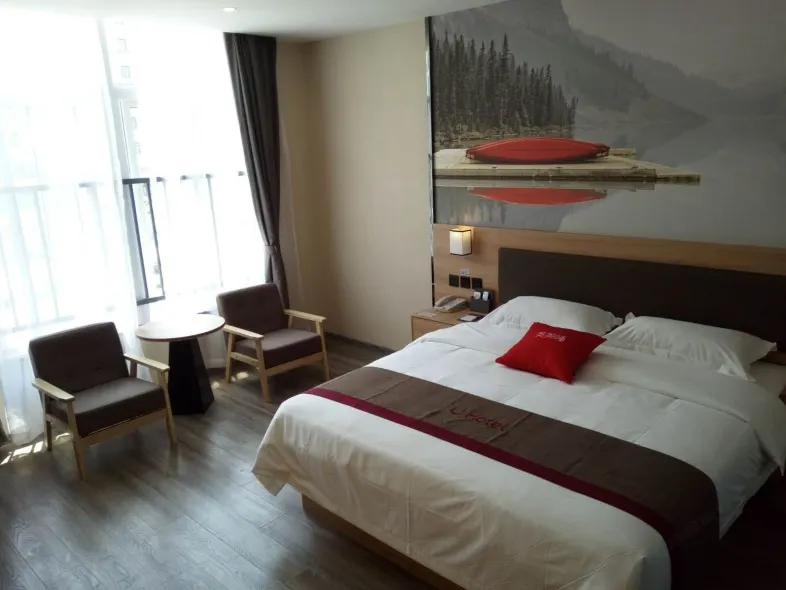 Shankee Hotel (Xuancheng Shengshi Yujing)