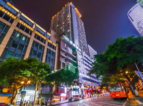 7 Days Premium (Chongqing Jiefangbei Pedestrian Street)