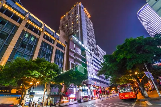 7 Days Premium (Chongqing Jiefangbei Pedestrian Street)