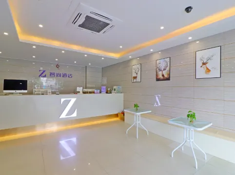 Zsmart Zhishang Hotel (Shanghai Cao'an Textile Market Fengzhuang Subway Station)