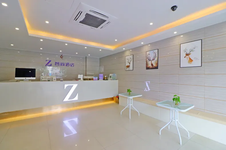 Zsmart Zhishang Hotel (Shanghai Cao'an Textile Market Fengzhuang Subway Station)