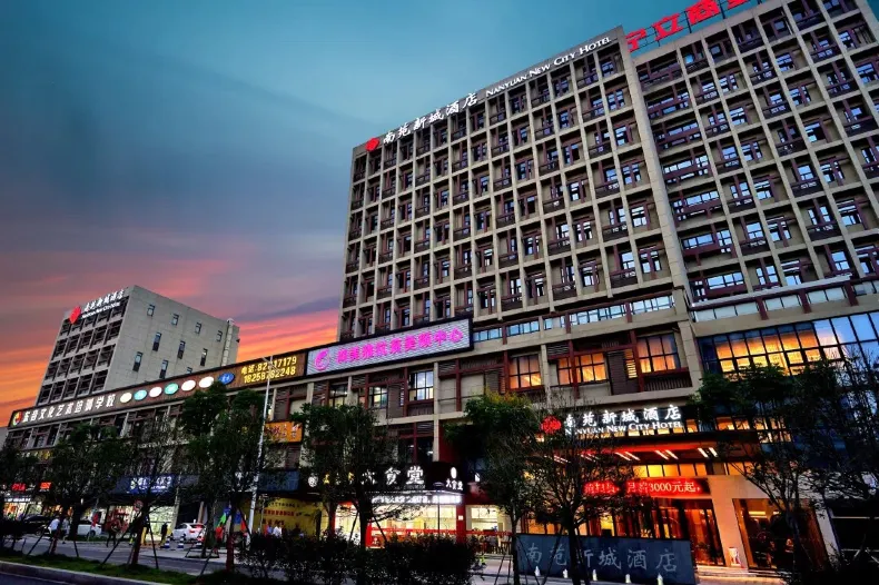 Nanyuan New City Hotel (Dongqian Lake Xiaoputuo Youngor Zoo)