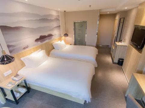 Qingmu Hotel (Nanjing Daqiao South Road University of Finance and Economics)