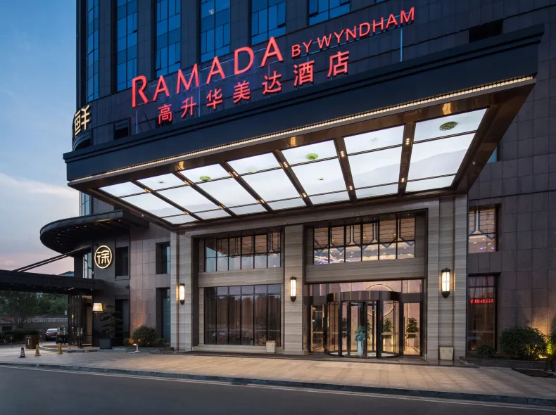 Ramada by Wyndham Changsha South Bus Station