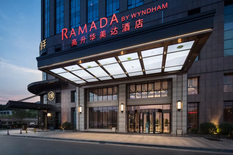 Ramada by Wyndham Changsha South Bus Station