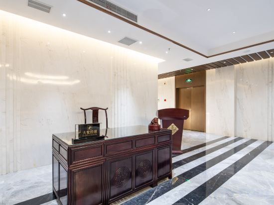 Others 4, JADE GARDEN HOTEL, Yangzhou
