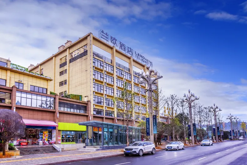 LANOU Hotel (Guiyang Quanhu Park Subway Station)