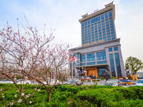 Others 4, Tianhong Jinling Grand Hotel, Xuzhou
