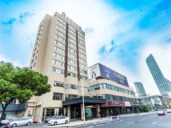 Others 2, Jinjiang Inn Select Hotel (Wuxi Sanyang Square Nanchang Street), Wuxi
