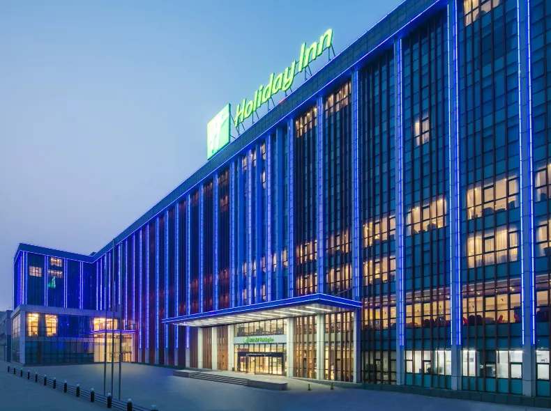 Holiday Inn BEIJING AIRPORT ZONE by IHG
