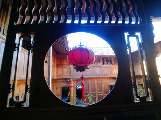 Others 2, Huadamen Hostel, Baoshan
