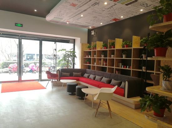 Others 3, yiting Hotel (Yanhe Lane Branch, Suning Square, Lianyungang), Lianyungang