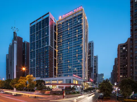 Changsha Shengxi Ramada Plaza Hotel (Hunan Broadcasting Center)
