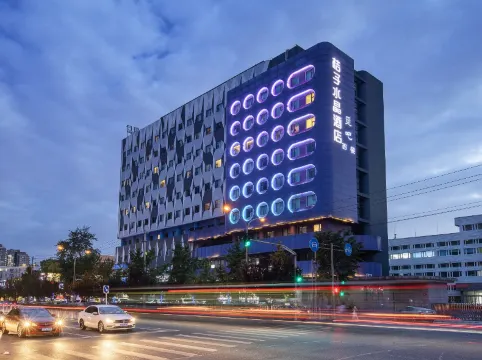 Crystal Orange Beijing JiuXianQiao