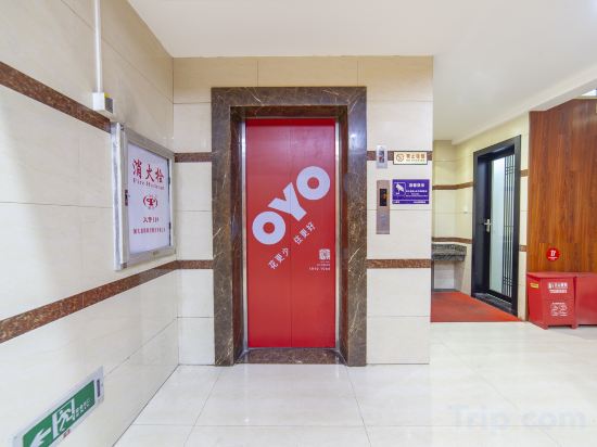 Others 4, Zirongfu Business Hotel, Ningde