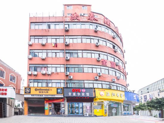 Others 4, Jinfuhua Hotel, Wenzhou