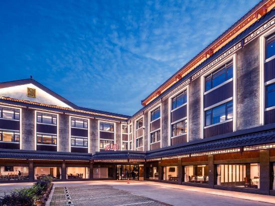 Others 5, JADE GARDEN HOTEL, Yangzhou