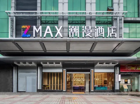 CHEERMAY  HOTEL（Guangzhou South Railway Station Nanpu Metro Station）