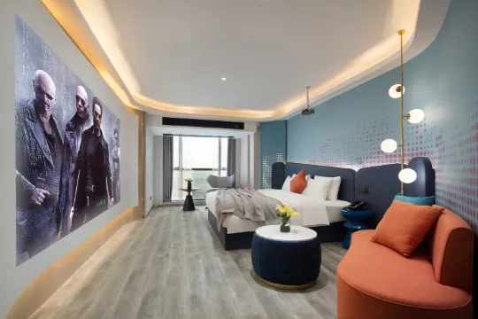 Me Young Me House Hotel (Changsha Desiqin City Square Hunan Provincial Government)