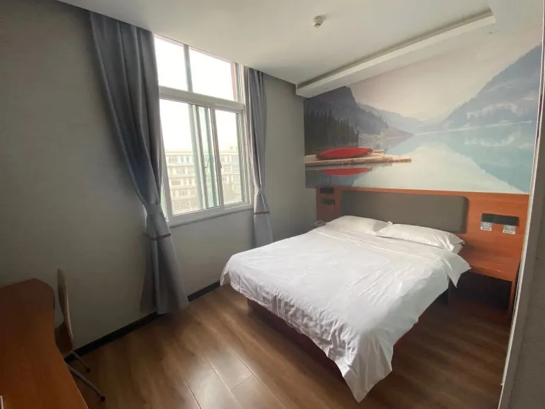 Shankee Express Hotel (Jinan Qilu Software Park)