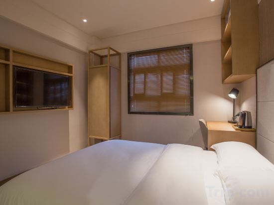 V8 Yiju Hotel Room Type - Mini Double Room