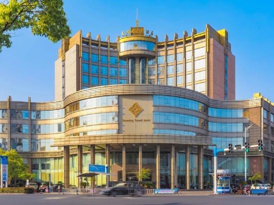 Others 3, Changshu Tianming International Hotel, Suzhou