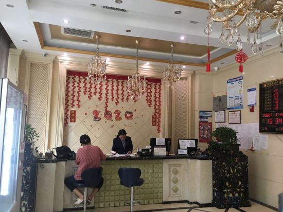 Others 5, Huaxu Business Hotel, Honghe Hani and Yi