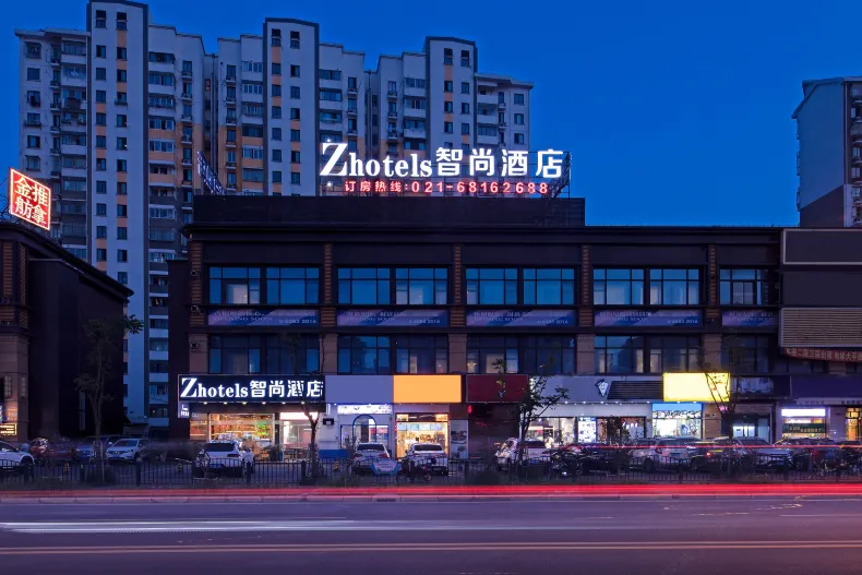 Zsmart Hotel (Shanghai Xiuyan Road Subway Station Tourism Resort Area)