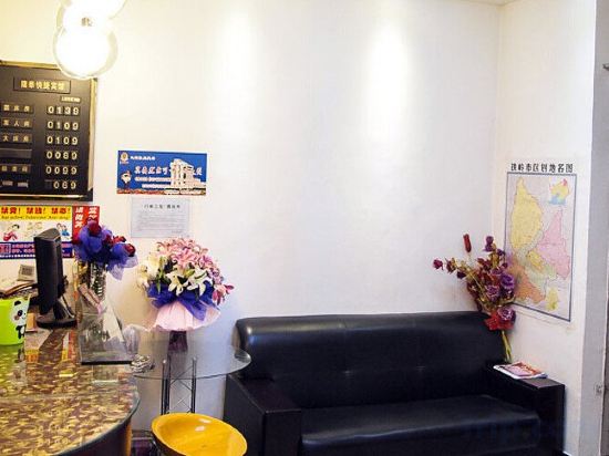 Others 2, Diaobingshan Longtai Express Hotel, Tieling