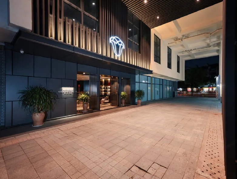 曙光薇飯店（南京夫子廟老門東店）